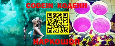дурь Краснокаменск