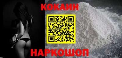 дурь Краснокаменск