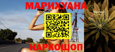 дурь Краснокаменск