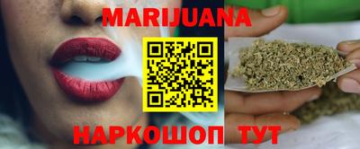 дурь Краснокаменск