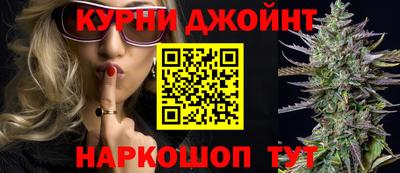 мефедрон Краснознаменск
