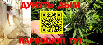 мефедрон Краснознаменск