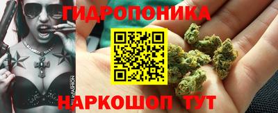 дурь Краснокаменск