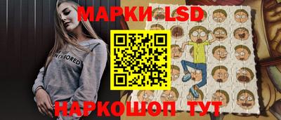 кокаин перу Краснодар