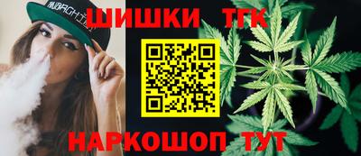 мефедрон Краснознаменск