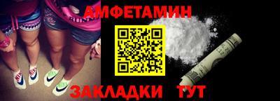 дурь Краснокаменск