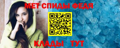 дурь Краснокаменск