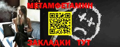 кокаин перу Краснодар