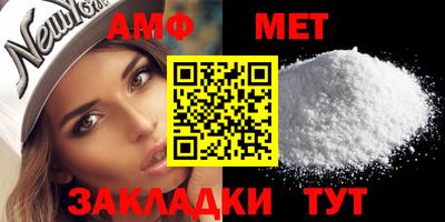 мефедрон Краснознаменск