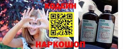 дурь Краснокаменск