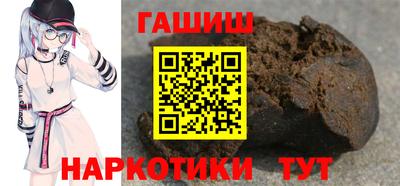 мефедрон Краснознаменск