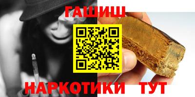 кокаин перу Краснодар
