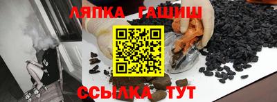 кокаин перу Краснодар