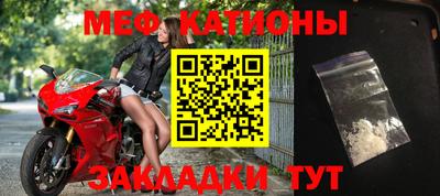 кокаин перу Краснодар