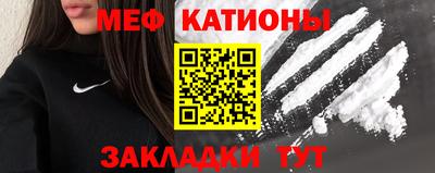 дурь Краснокаменск
