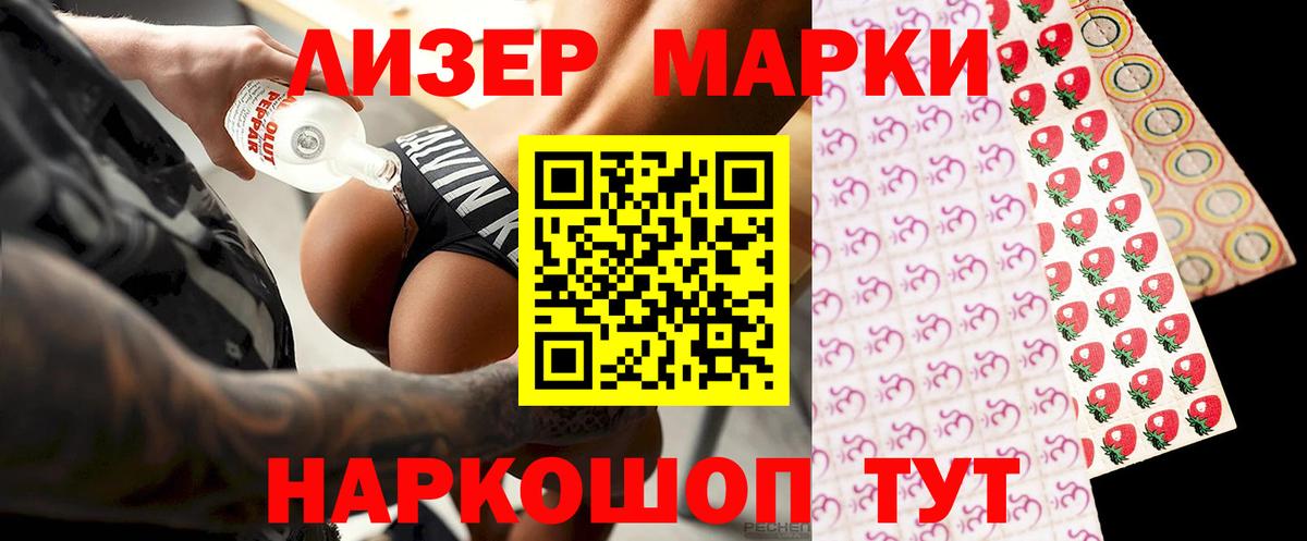 Гусь-Хрустальный  Лсд 25 экстази кислота  Вход с VPN 